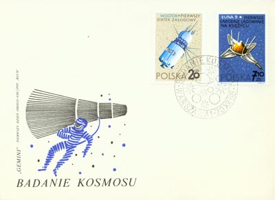 FDC1551,1558