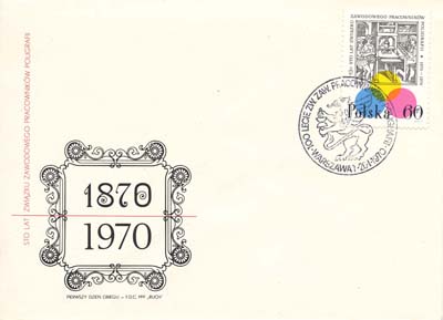 FDC1809