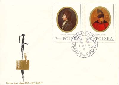 FDC1844,1841