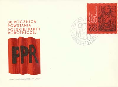 FDC1964