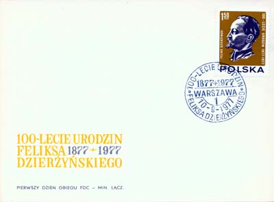 FDC2345
