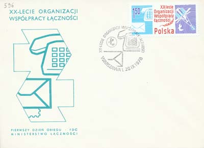 FDC2398