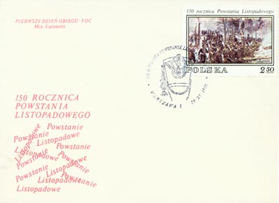 FDC2542