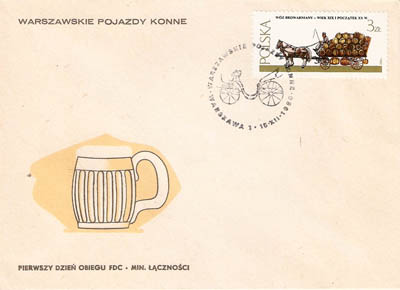 FDC2545