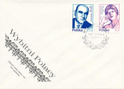 FDC2682,2679