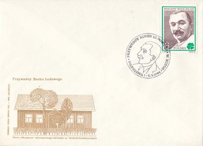 FDC2727