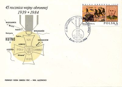 FDC2757