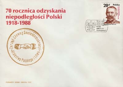 FDC2993