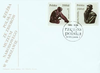 FDC3225,3227
