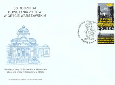 FDC3267