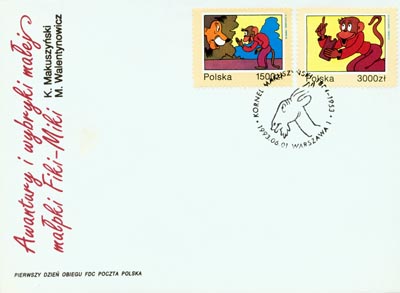 FDC3275,3277