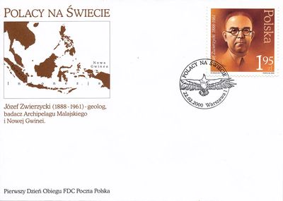 FDC3630